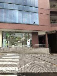 Roxy Square (D15), Retail #597526481
